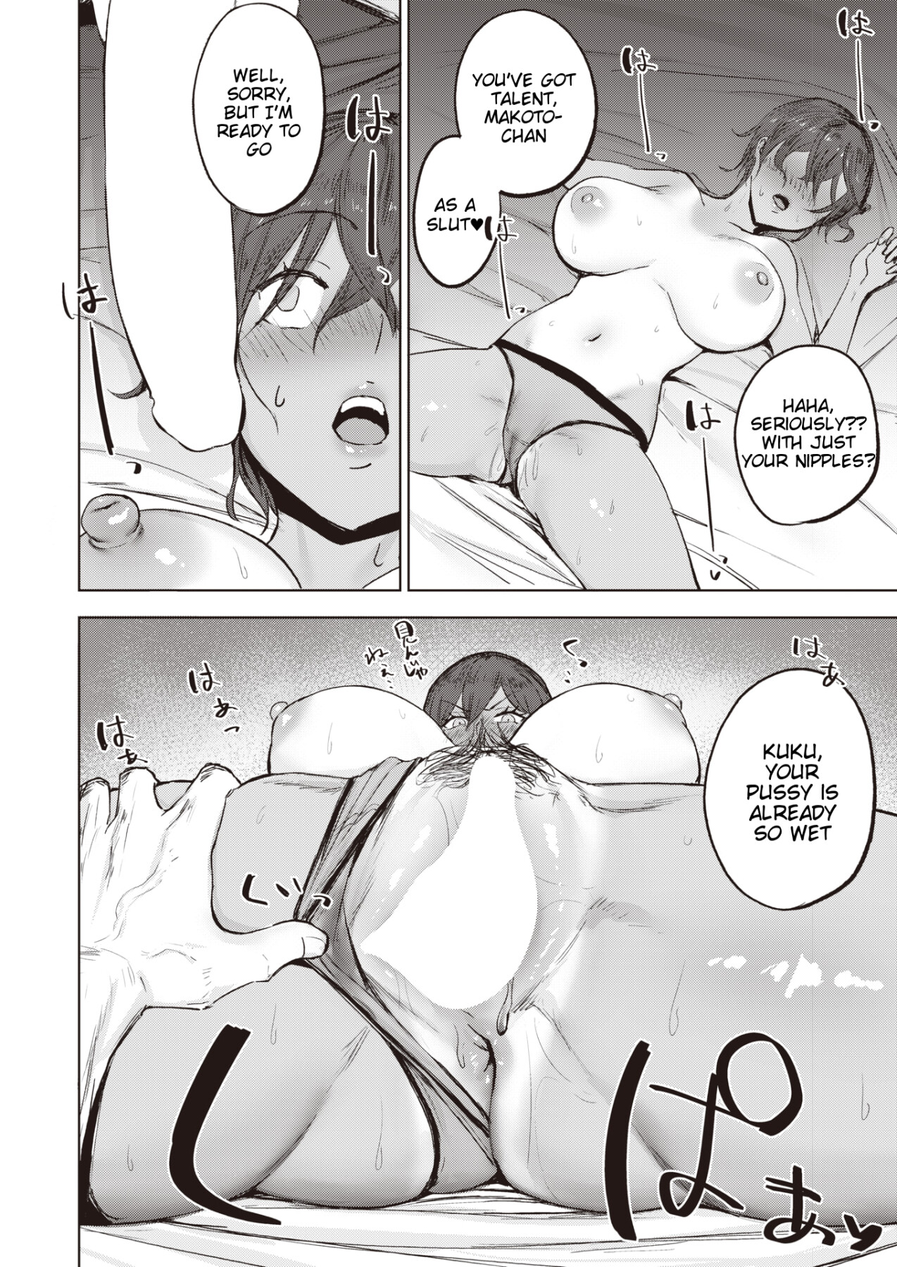 Hentai Manga Comic-Musclehead girl can't resist orgasm-Chapter 1-11